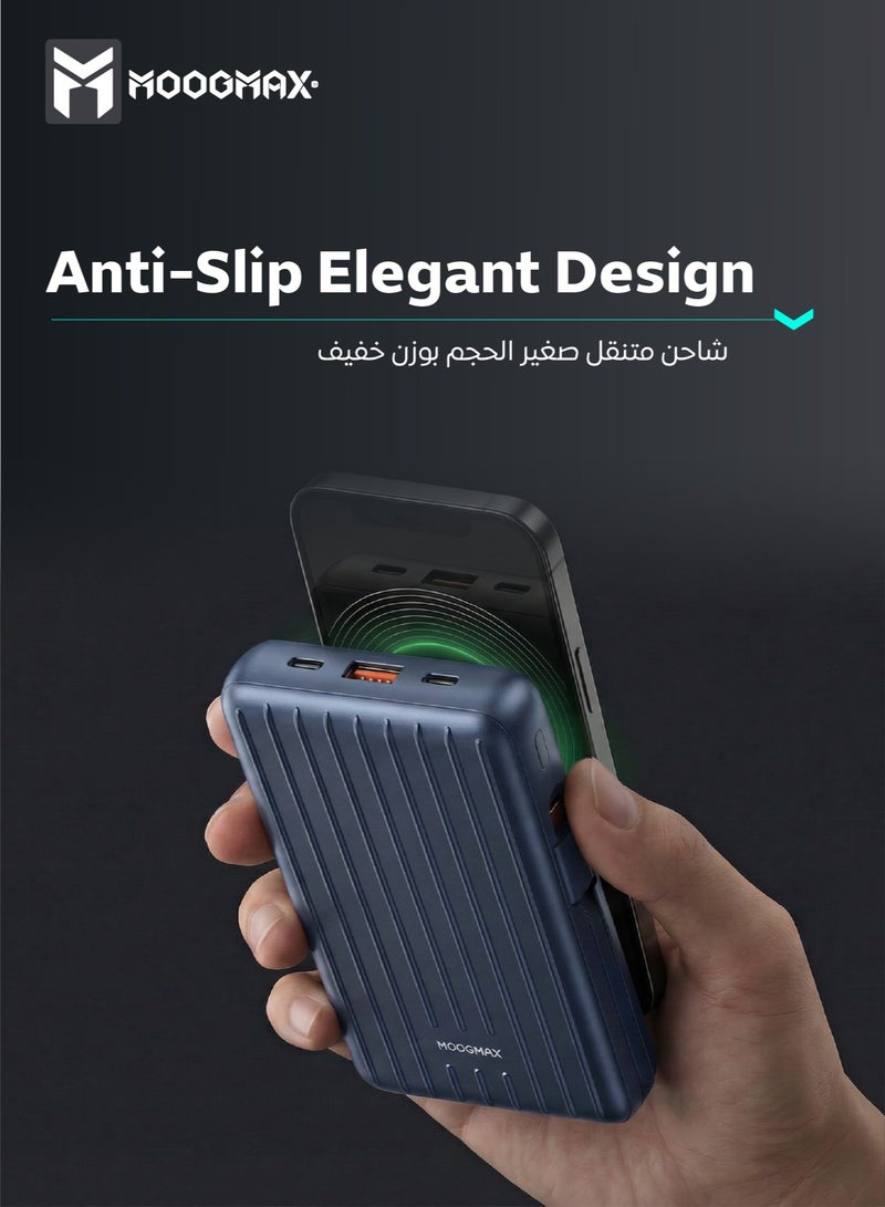 موجماكس باور بنك بسعة 10000 مللي أمبير. باور بانك صغير لاسلكي مغناطيسي (ماج سيف). شاحن متنقل صغير بثلاث منافذ (يو اس بي& تايب سيPD& لايتنينج ايفون). بطاريه متنقله باسلاك شحن قماشية مدمجة (تايب سي& لايتنينج ايفون). بور بنك بقوة شحن 15واط لشحن اللاسلكي و22.5 واط لمنافذ الشحن والكيابل. أزرق - Image 4